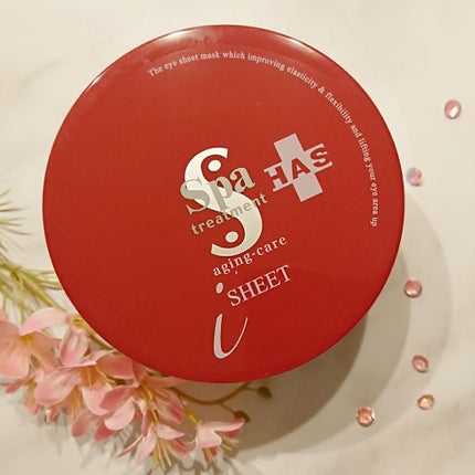 HAS ストレッチiシート/Spa treatment/シートマスク・パックを使ったクチコミ(1枚目)