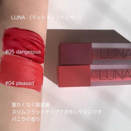 ohana on LIPS 「..@akbeauty_official_jp@age20s_..」(4枚目)