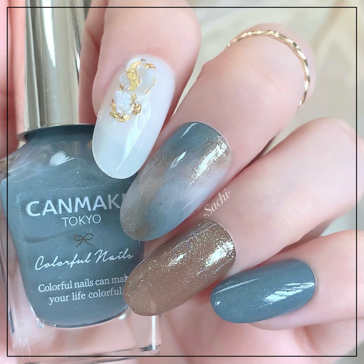 カラフルネイルズ/キャンメイク/マニキュアを使ったクチコミ(1枚目)