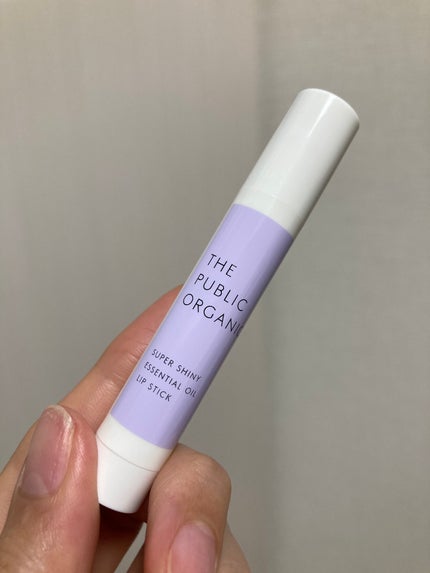 スーパーシャイニー リップスティック/THE PUBLIC ORGANIC/リップクリームを使ったクチコミ(4枚目)