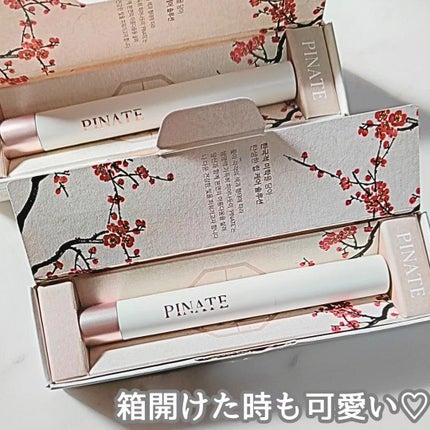 ベアグローペプチドメルティングバーム/PINATE/リップグロスを使ったクチコミ(4枚目)