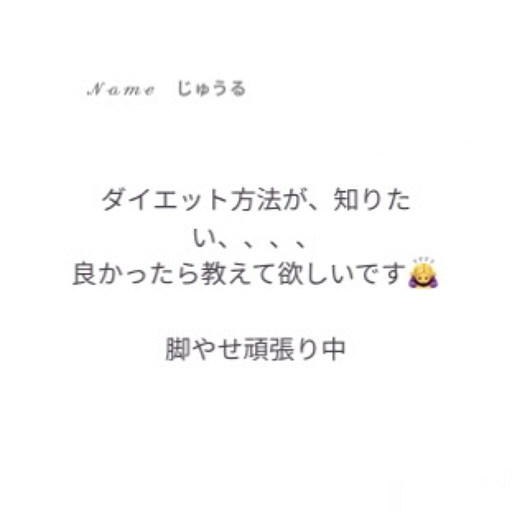 ニベアクリーム/ニベア/ボディクリームを使ったクチコミ（3枚目）