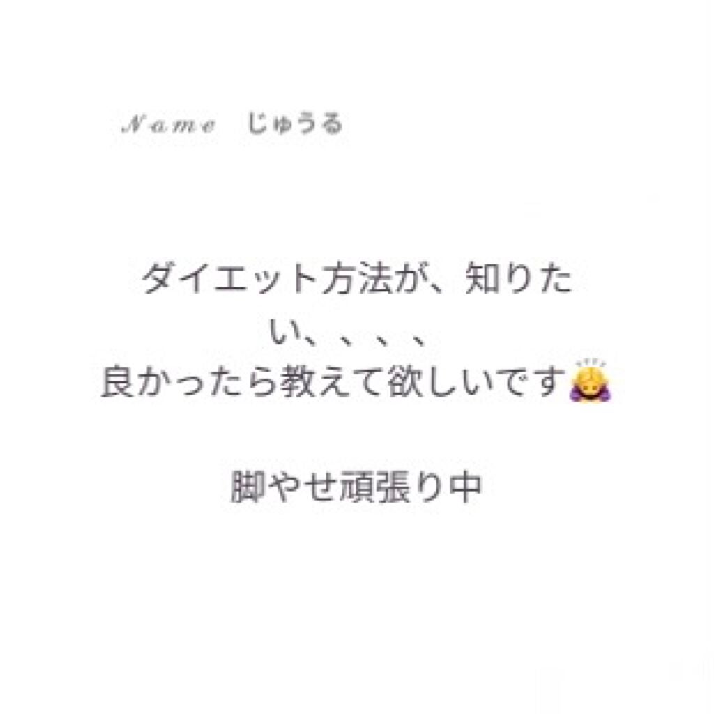 ニベアクリーム/ニベア/ボディクリームを使ったクチコミ(3枚目)