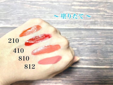 シフォンマット ルージュ OR210/ESPRIQUE/口紅を使ったクチコミ（3枚目）