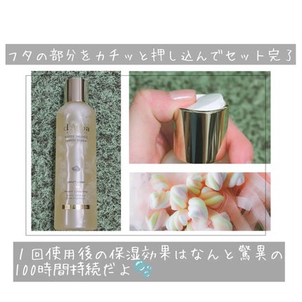 ホワイトトリュフシュプリームセラムミスト/ダルバ/ミスト状化粧水を使ったクチコミ(3枚目)