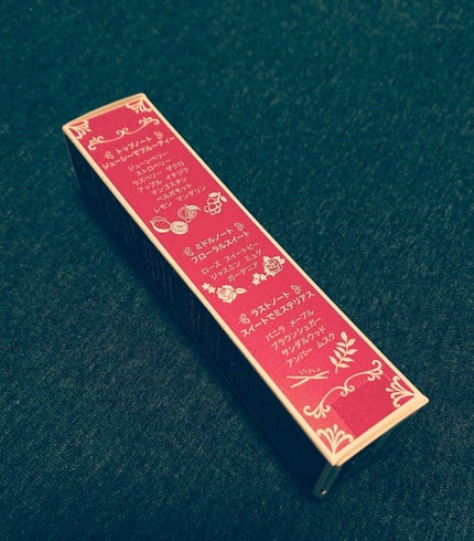 マジョロマンティカ/MAJOLICA MAJORCA/香水(レディース)を使ったクチコミ(2枚目)