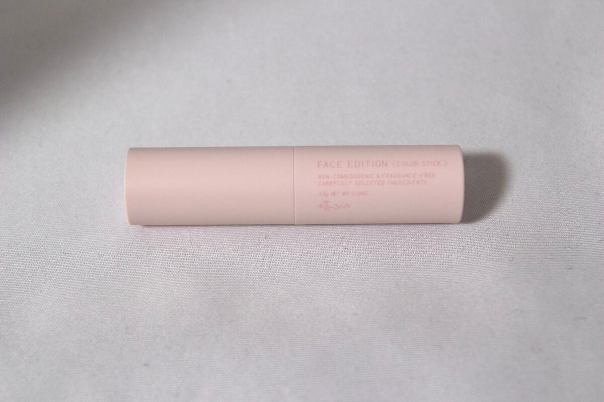 エテュセ フェイスエディション(カラースティック)/ettusais/スティックハイライトを使ったクチコミ(1枚目)