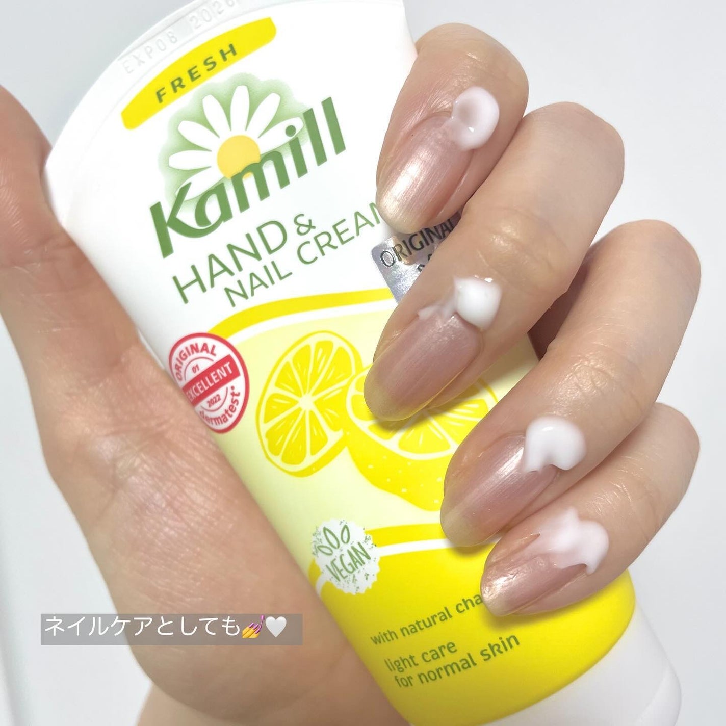 ハンド&ネイルクリーム スウィーティー 75ML/カミール/ハンドクリームを使ったクチコミ(4枚目)