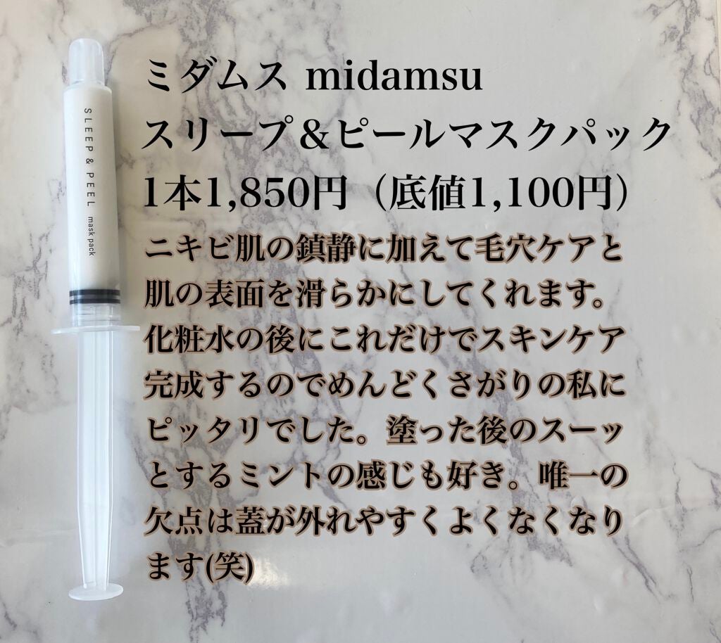 フレッシュリージュースドビタミンドロップ(35ml)/Klairs/美容液を使ったクチコミ(7枚目)