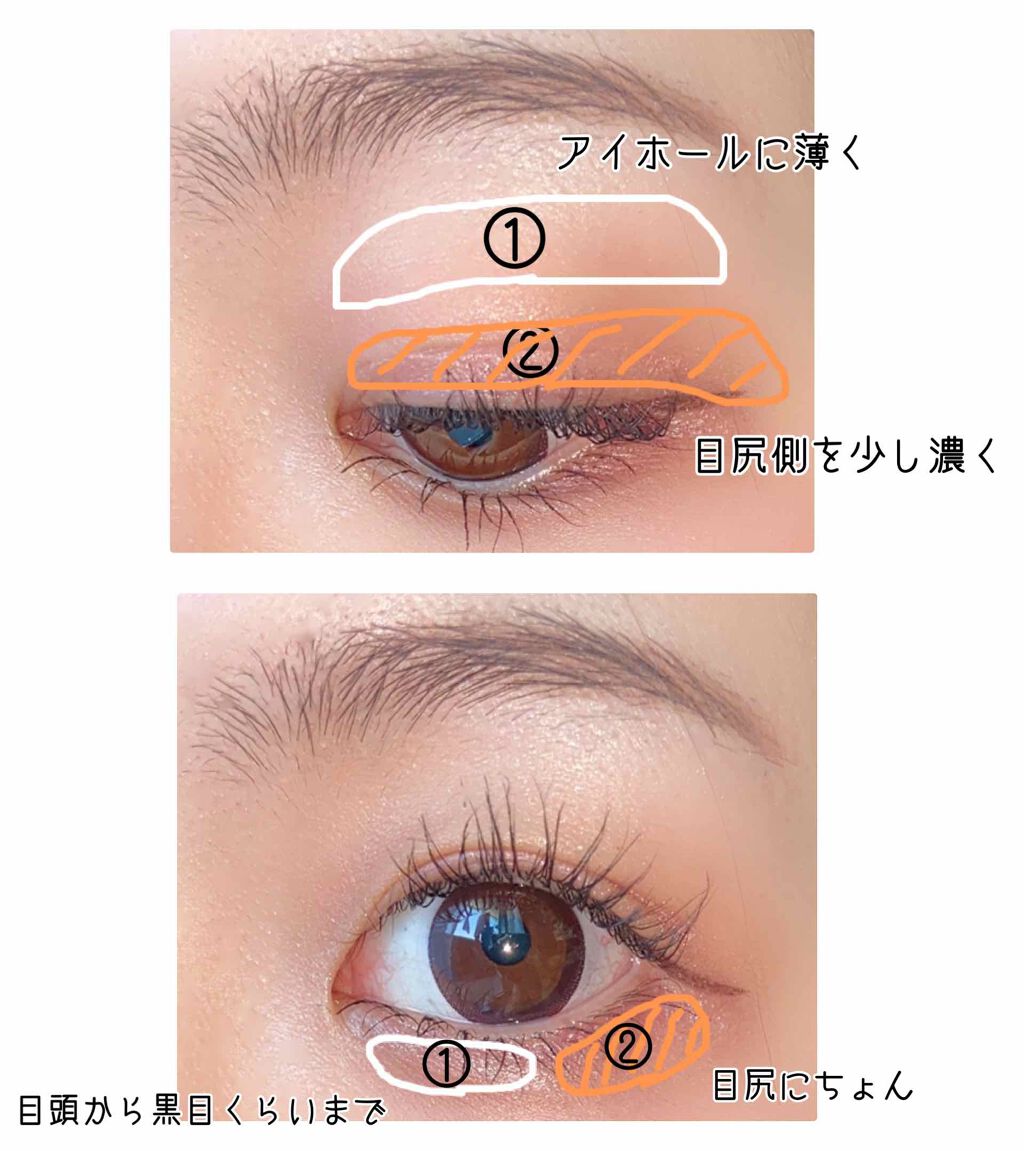 THREE シマリング グロー デュオ/THREE/クリームハイライトを使ったクチコミ(3枚目)