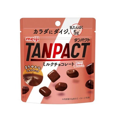TANPACT ミルクチョコレート 明治