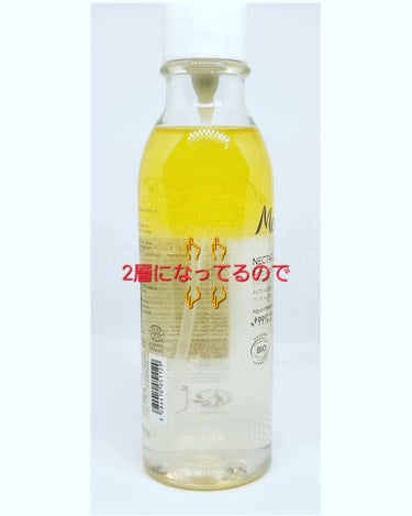 ネクターデルミエール アクティベーターオイルウォーター 100mL/Melvita/化粧水を使ったクチコミ（3枚目）