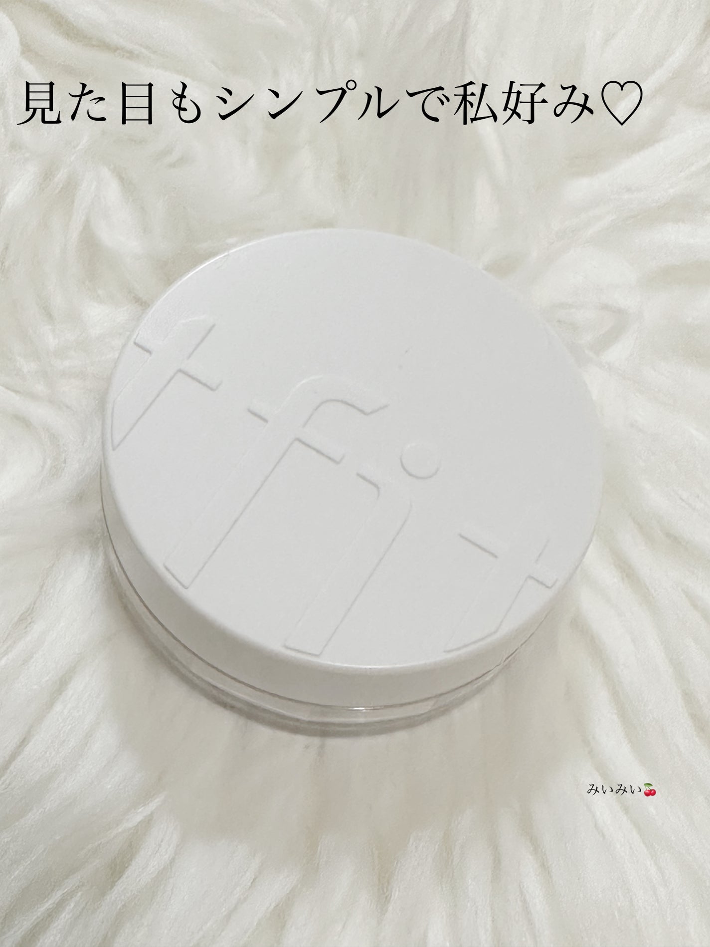 トランスルーセントセットフィニッシングパウダー/TFIT/ルースパウダーを使ったクチコミ(6枚目)