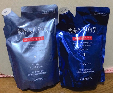 水分ヘアパック | 定番から新作まで人気おすすめ商品のクチコミ 水分ヘアパック | 定番から新作まで人気おすすめ商品のクチコミ
