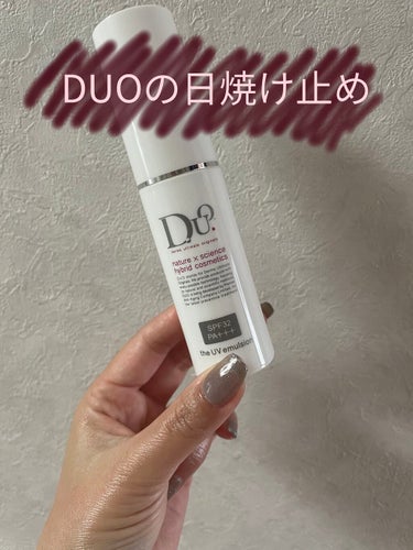 DUO デュオ ザ UVエマルジョン 日焼け止め液 SPF32 2個セット