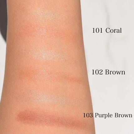 セラムマルチグロウデュオ/Borica/クリームハイライトを使ったクチコミ(5枚目)