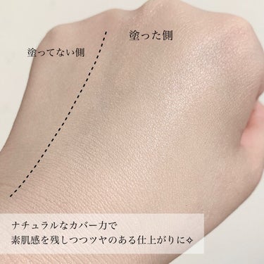 ピュアラディアントプロテクション アクアティックグロー クッションファンデーション SPF50+／PA+++/NARS/クッションファンデーションを使ったクチコミ（7枚目）