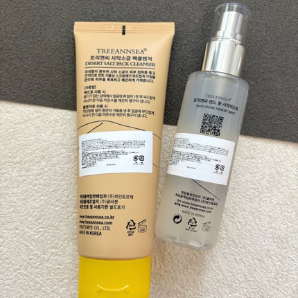 サンド デューン デザート ミスト/ツリーアンシー/ミスト状化粧水を使ったクチコミ(4枚目)