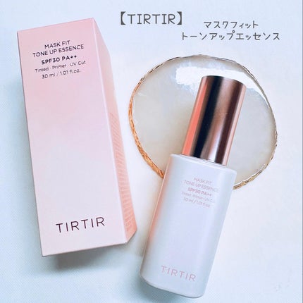 マスクフィットトーンアップエッセンス/TIRTIR(ティルティル)/化粧下地を使ったクチコミ(1枚目)