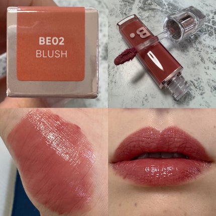 バニラコ デューグロウティント/BANILA CO/リップティントを使ったクチコミ(5枚目)