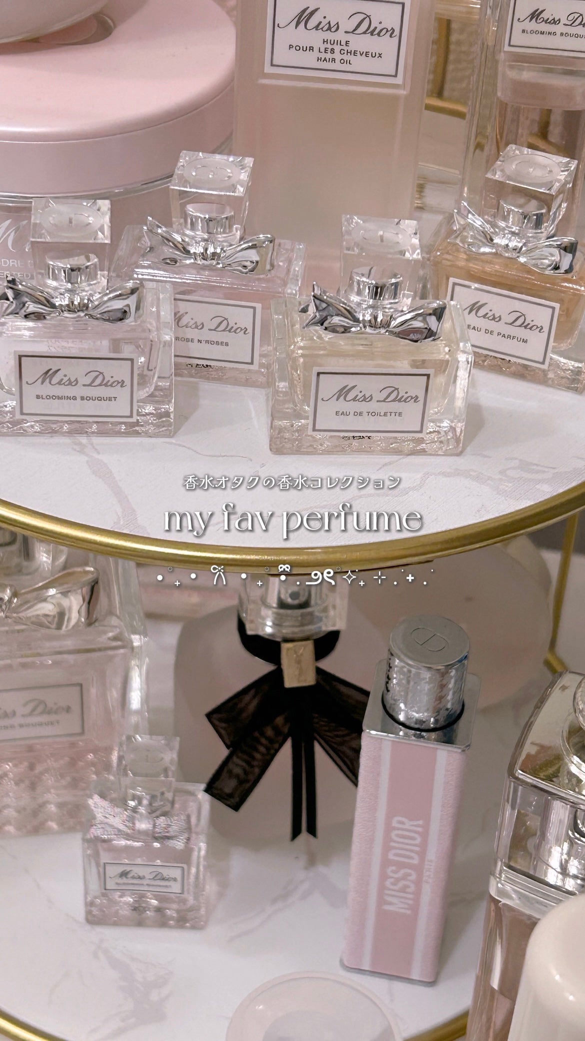 ディオール アディクト オー フレッシュ/Dior/香水(レディース)を使ったクチコミ(5枚目)