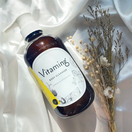 リフレッシングボディソープ(レモン&ベルガモットの香り)/Vitaming/ボディソープを使ったクチコミ(8枚目)