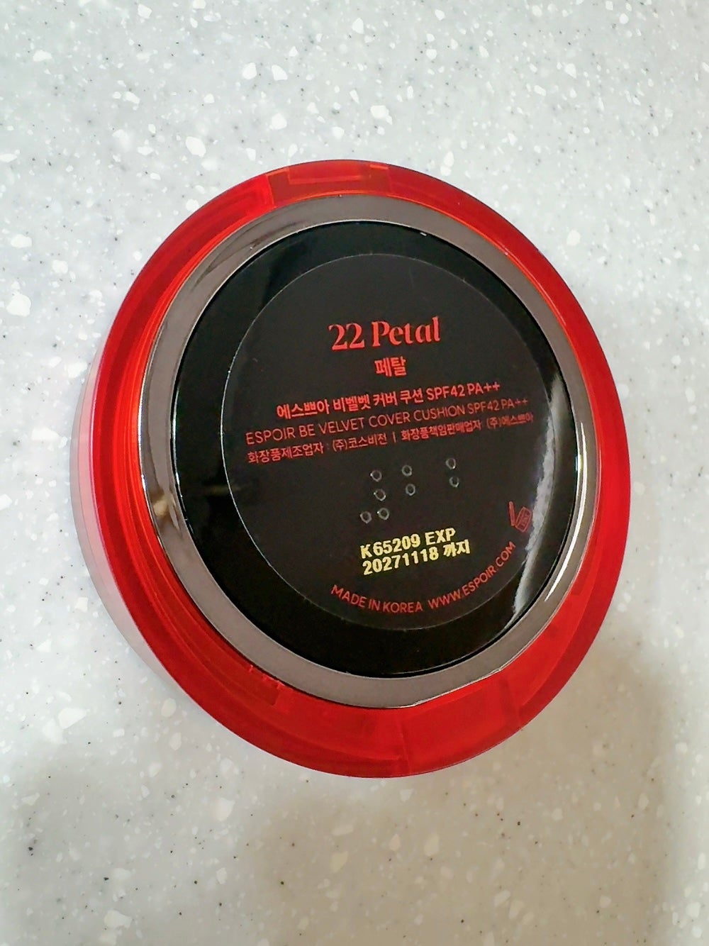 ビーベルベットカバークッション/espoir/クッションファンデーションを使ったクチコミ(4枚目)
