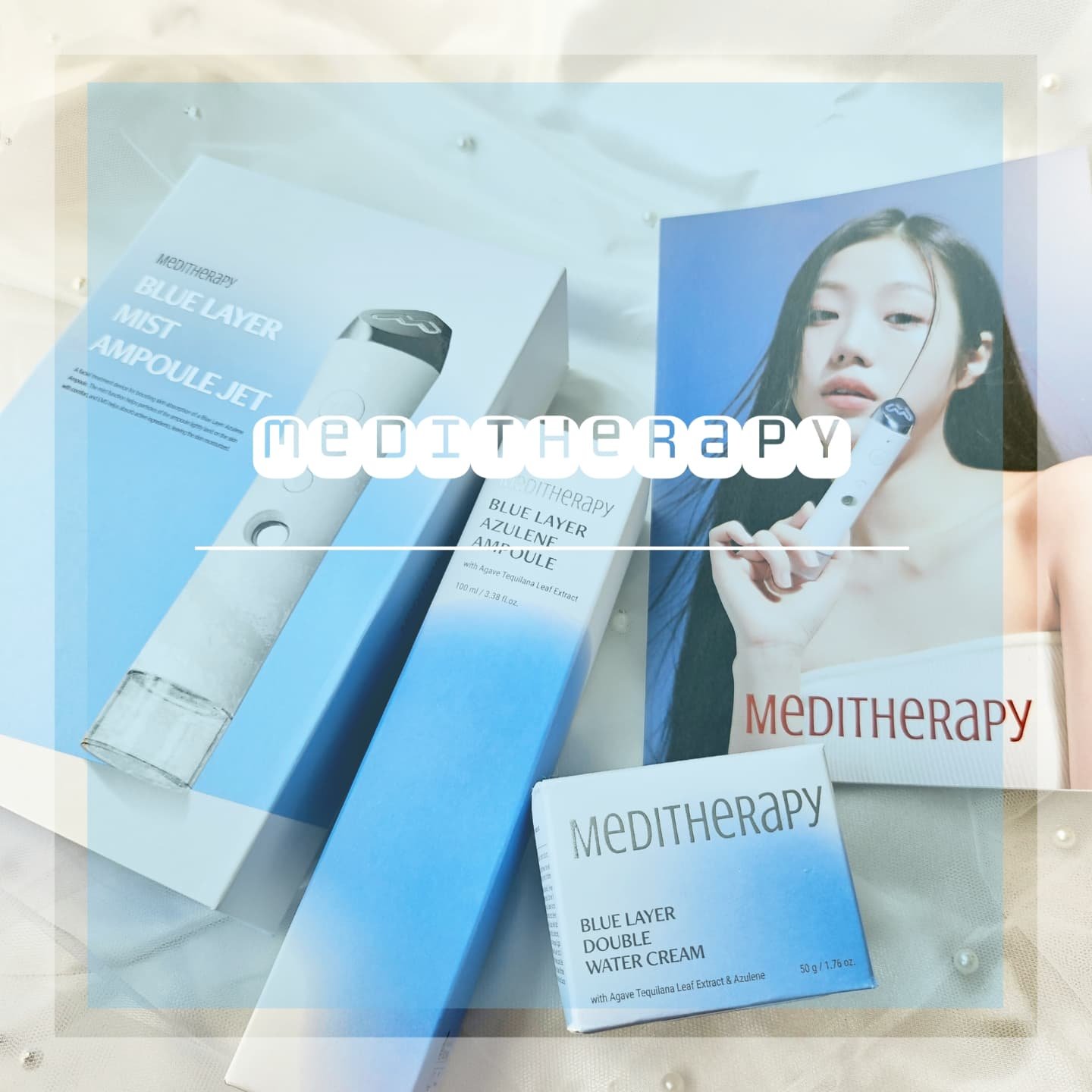 ブルーレイヤーダブルウォータークリーム/MEDITHERAPY/フェイスクリームを使ったクチコミ（1枚目）