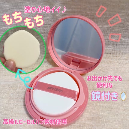 PERFECT RADIANT FIT CICAクッションファンデ/PRECIME/クッションファンデーションを使ったクチコミ(3枚目)
