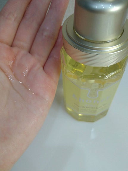 シルキー スムースモイスチャー ヘアオイル 3.0/&honey/ヘアオイルを使ったクチコミ(2枚目)