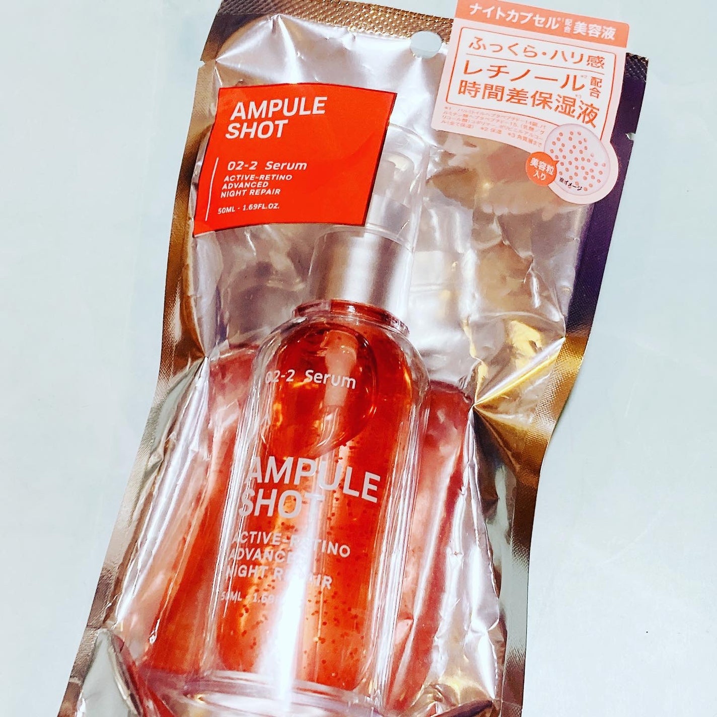 モイスチャーライジング コンセントレートグロウ セラム/AMPULE SHOT/美容液を使ったクチコミ(2枚目)