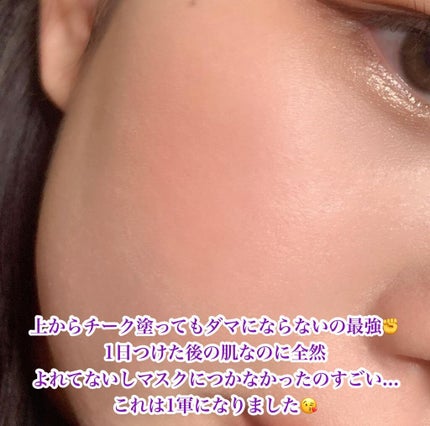 マスクフィットクッション/TIRTIR(ティルティル)/クッションファンデーションを使ったクチコミ(7枚目)