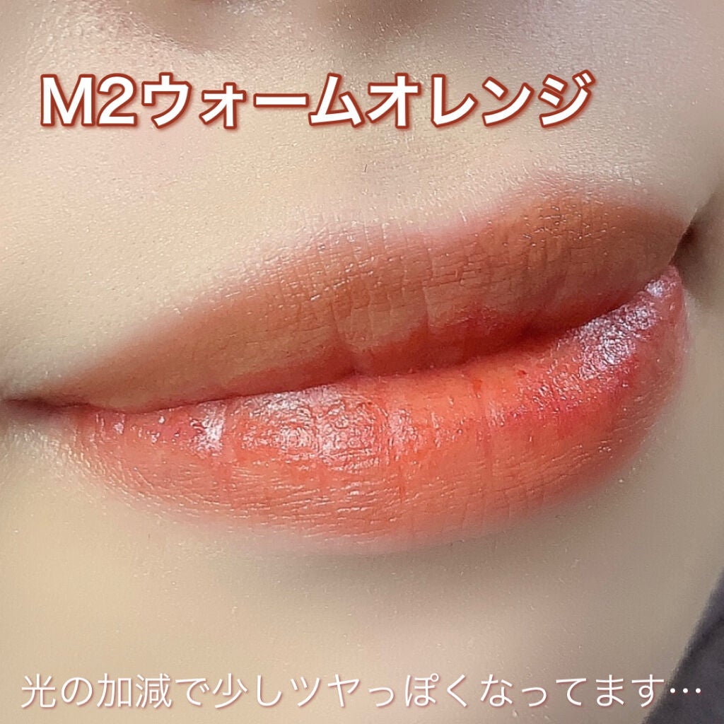 ウォータリーティントリップ マット/CEZANNE/リップティントを使ったクチコミ(4枚目)