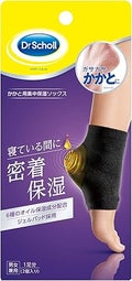 かかと集中保湿ソックス / ドクター・ショール