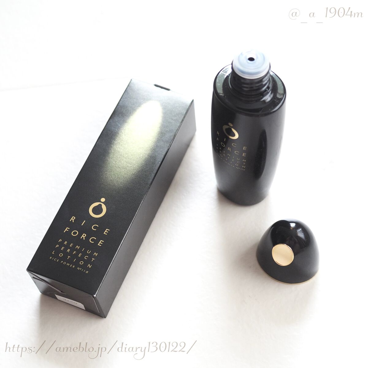 プレミアムパーフェクトローション/ライスフォース/化粧水を使ったクチコミ（2枚目）
