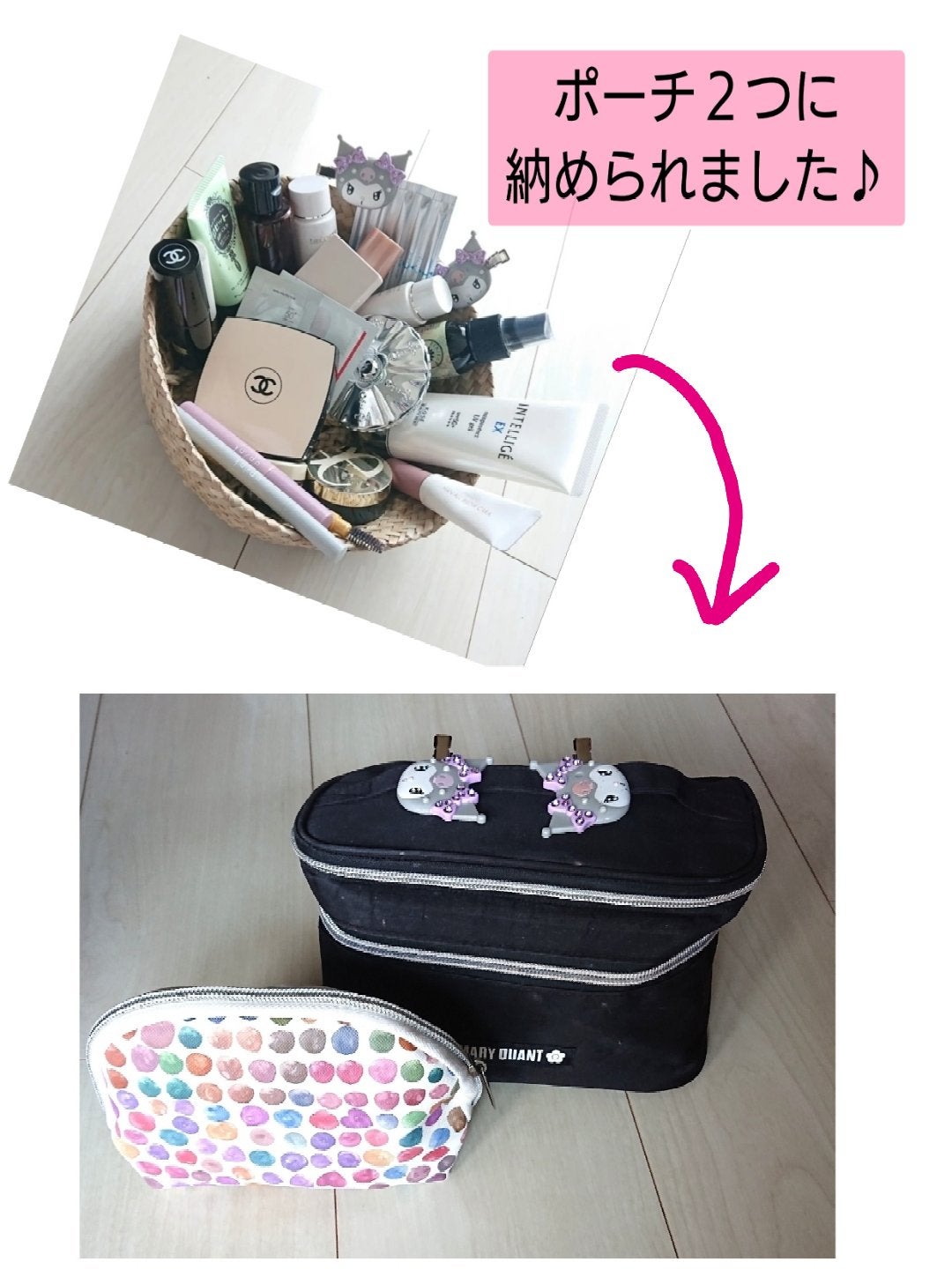 サンプロテクト UVジェル EX/アンテリージェEX/日焼け止めジェルを使ったクチコミ(5枚目)