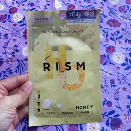 ディープケアマスク ハニー/RISM/シートマスク・パックを使ったクチコミ(1枚目)