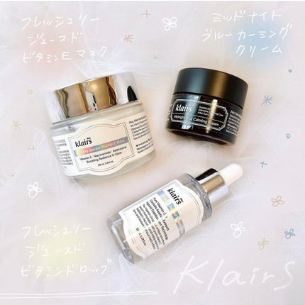 フレッシュリージュースドビタミンドロップ(35ml)/Klairs/美容液を使ったクチコミ(1枚目)