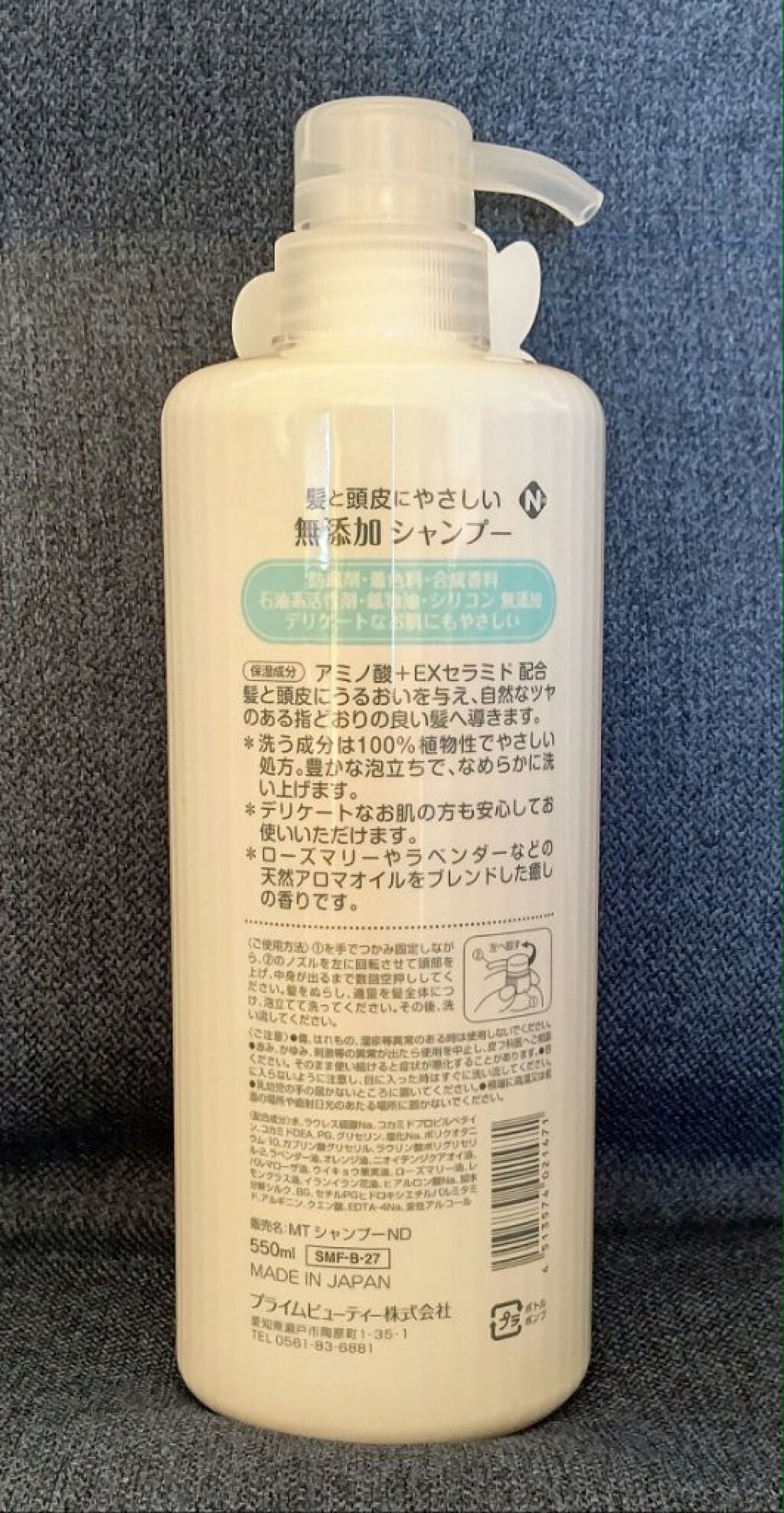 らいな🦁リムるならフォローしないで on LIPS 「メディクイックの ...