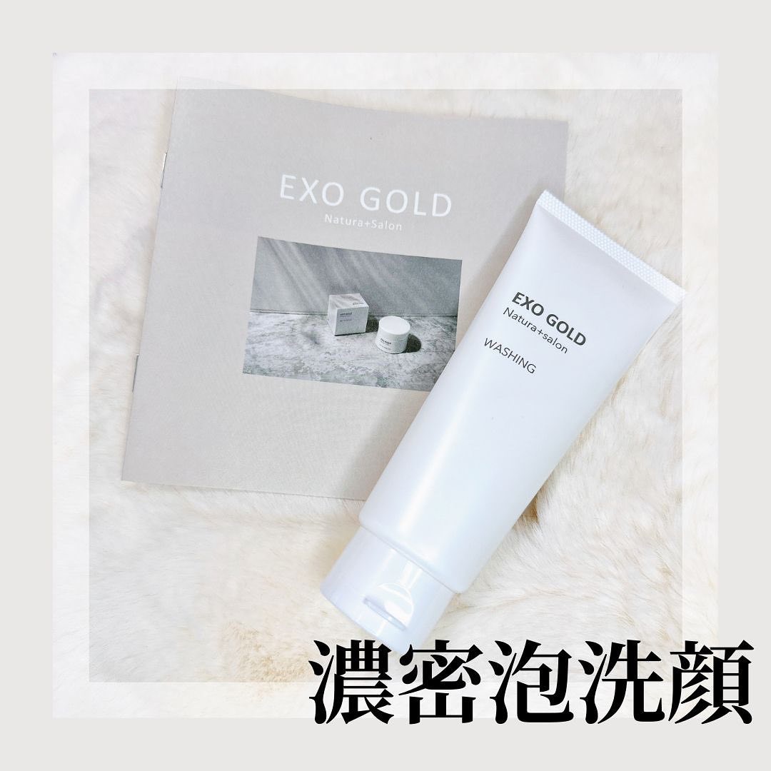  EXO GOLDウォッシング/Natura＋Salon/洗顔フォームを使ったクチコミ（1枚目）