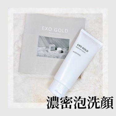  EXO GOLDウォッシング/Natura＋Salon/洗顔フォームを使ったクチコミ（1枚目）