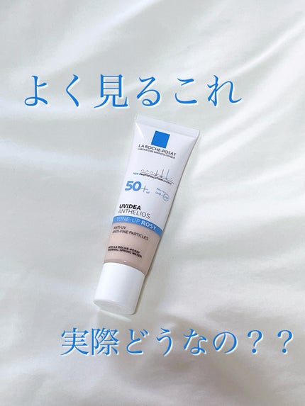 UVイデア XL プロテクショントーンアップ ローズ/ラ ロッシュ ポゼ/日焼け止めクリームを使ったクチコミ(1枚目)