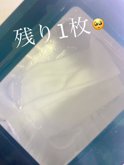 ルルルンプレシャス GREEN(バランス)【旧】/ルルルン/シートマスク・パックを使ったクチコミ(2枚目)