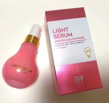 Light serum/G9SKIN/美容液を使ったクチコミ（1枚目）