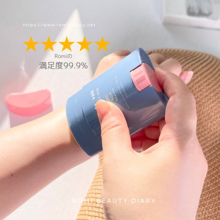 パウダリーUVスティック/Beauty veil/日焼け止めスティックを使ったクチコミ(6枚目)