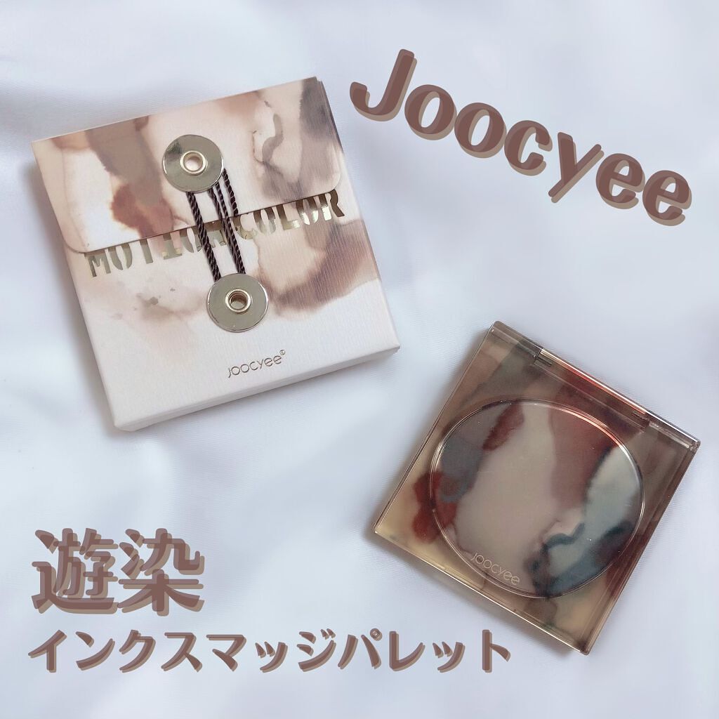 Ultra Whitening Perfect Ampoule/MIGUHARA/美容液を使ったクチコミ（3枚目）