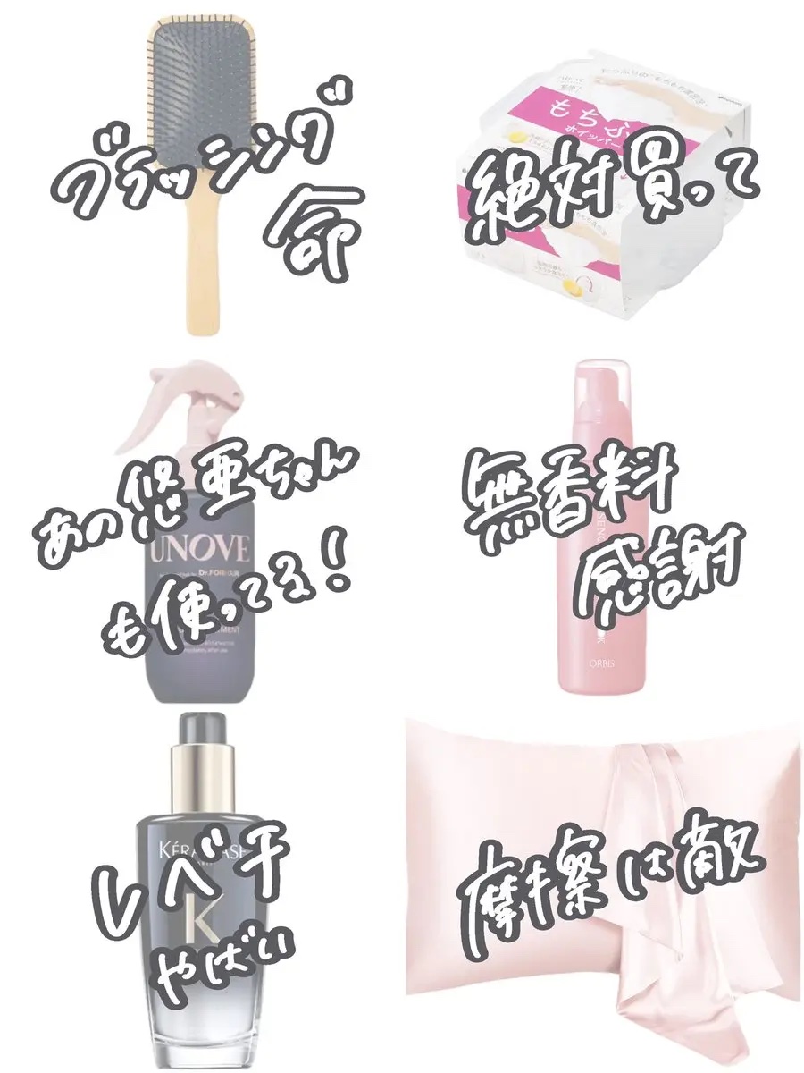 もちふわホイッパー/セリア/その他スキンケアグッズを使ったクチコミ（1枚目）