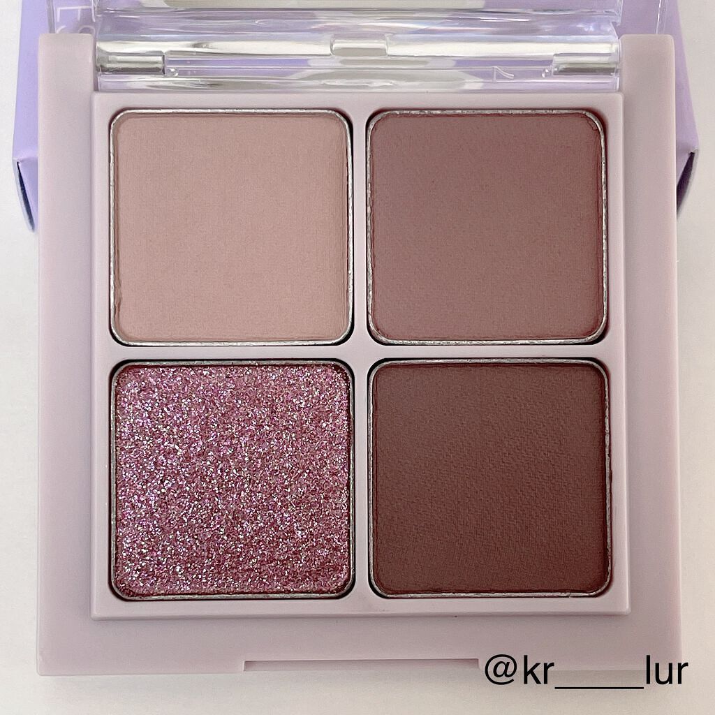 ベターザンアイズ/rom&nd/アイシャドウパレットを使ったクチコミ(2枚目)