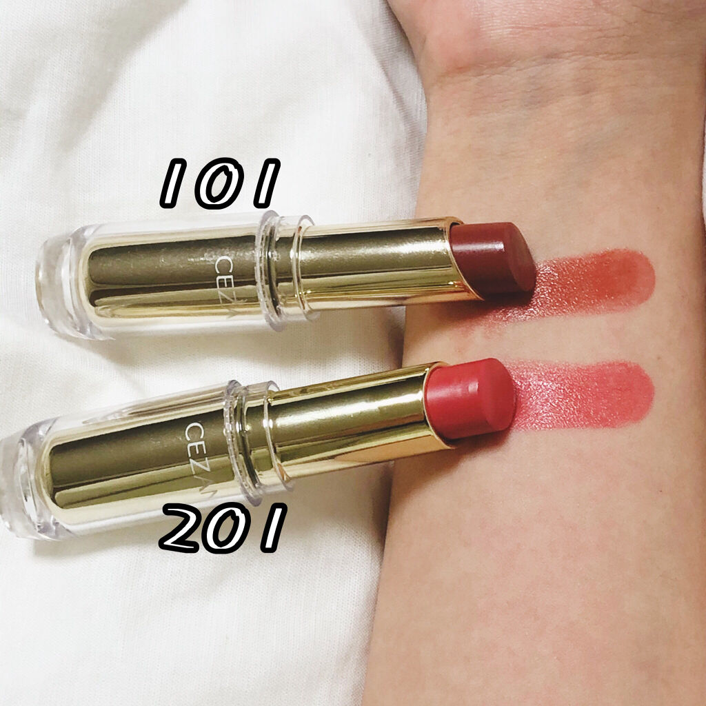 ラスティンググロスリップ/CEZANNE/口紅を使ったクチコミ（2枚目）