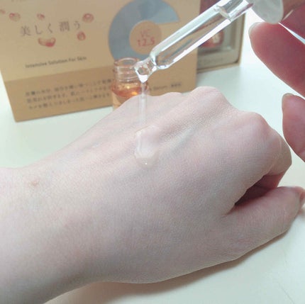 エスケーカラビジュン/SKCARA/美容液を使ったクチコミ(4枚目)